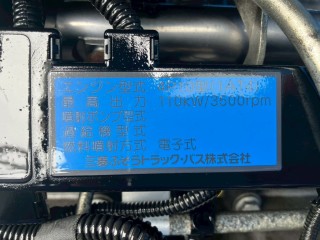 画像小 5枚目